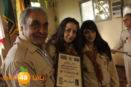 kashafiste3radyaffa4 (28).JPG